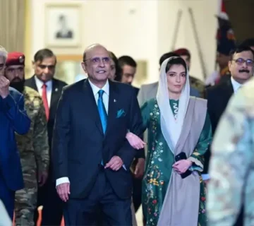 بینظیر بوتو همراه پدرش 360x320