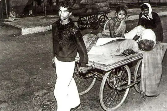 بوپال